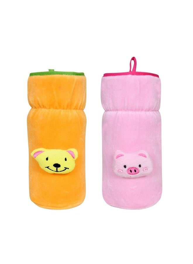 The Little Lookers Bottle Cover For Philips Avent Wide Neck Feeders Soft Plush Stretchable Baby Feeding Bottle Cover With Easy To Hold Strap (Light Pink & Yellow Wide Neck 240330Ml 811Oz)  - Image 1