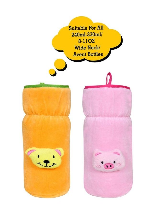 The Little Lookers Bottle Cover For Philips Avent Wide Neck Feeders Soft Plush Stretchable Baby Feeding Bottle Cover With Easy To Hold Strap (Light Pink & Yellow Wide Neck 240330Ml 811Oz)  - Image 3