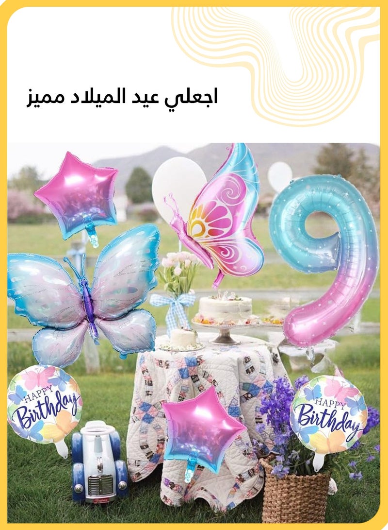 She&Little Butterfly Balloon Party Decoration Set, Foil Balloons for Celebration, Self Sealing Design, 7 Piece Purple Theme Combo, Number 9 Birthday Decor  - Image 3