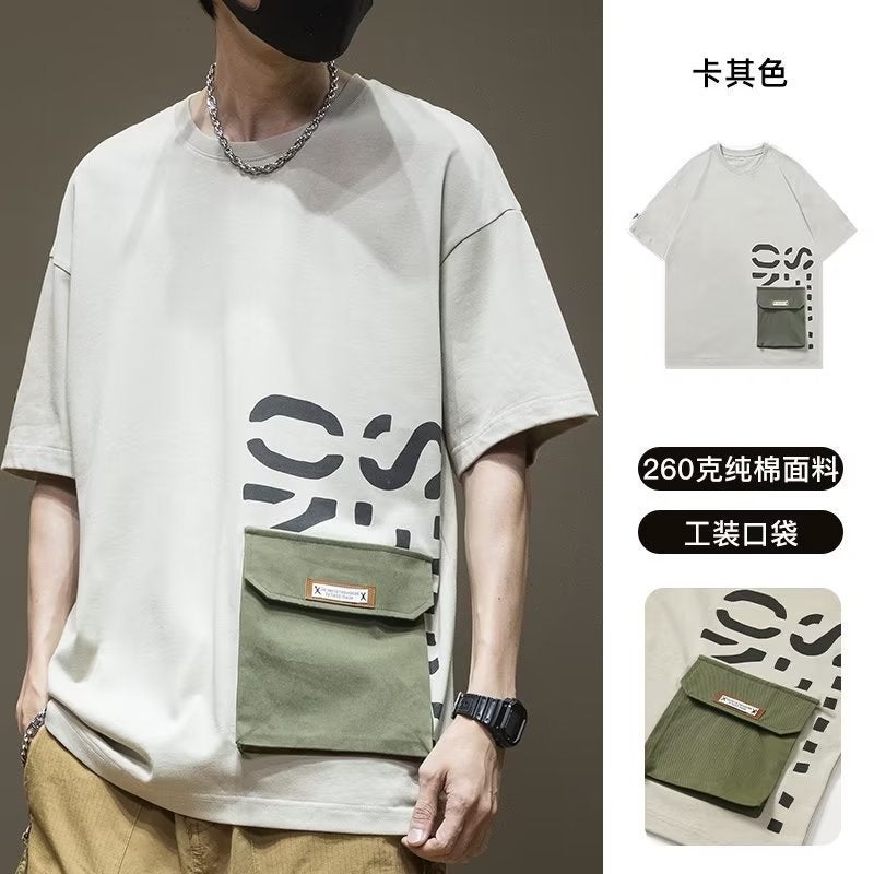 New Foreign Trade Short-Sleeve T-Shirt for Men, Summer Loose Plus-Size Trendy Brand for Big Men, Cross-Border - Image 5