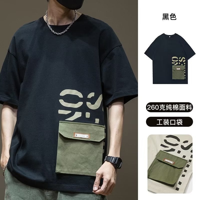 New Foreign Trade Short-Sleeve T-Shirt for Men, Summer Loose Plus-Size Trendy Brand for Big Men, Cross-Border - Image 3