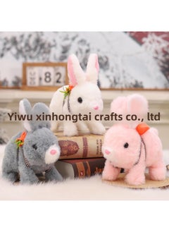 Generic Children's Simulation Toy Electric Dog 1-3 Teddy Bunny Cat Pet Stall Electronic Pet Plush Toy-Color:Collar Pine Lion White  - Image 5