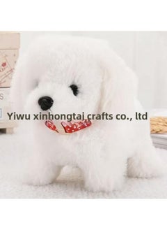 Generic Children's Simulation Toy Electric Dog 1-3 Teddy Bunny Cat Pet Stall Electronic Pet Plush Toy-Color:Collar Pine Lion White  - Image 1
