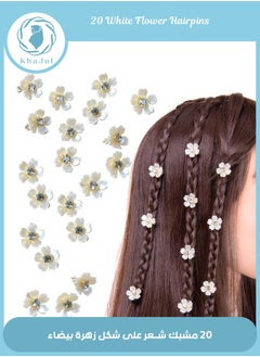 KHAJUL 20-Piecs Flower Hair Clips,Mini Flower Hair Clips with Crystal Metal Claw Clips,Sparkling Hair Barrettes Nonslip Side Clip Hair Accessories for Women and Girls  - Image 1