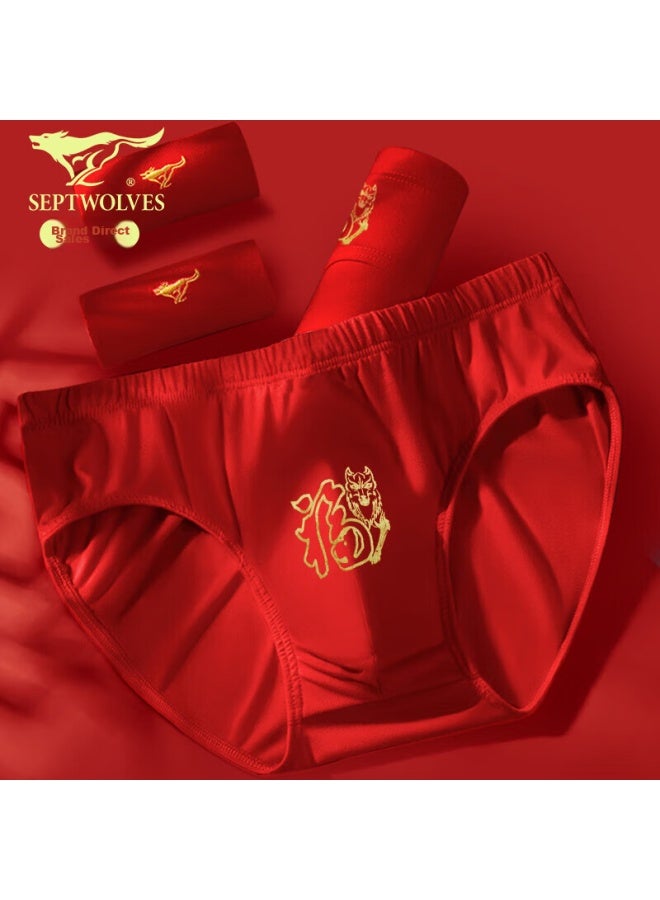Septwolves Septwolves "hongyun" Year Of The Snake Cotton Men's Triangle Underwear Red Lucky Word Gold-plated Cotton Wedding Underpants  - Image 4