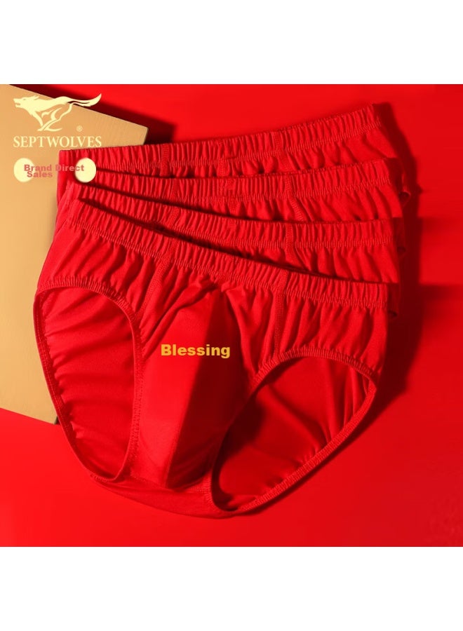 Septwolves Septwolves "hongyun" Year Of The Snake Cotton Men's Triangle Underwear Red Lucky Word Gold-plated Cotton Wedding Underpants  - Image 2