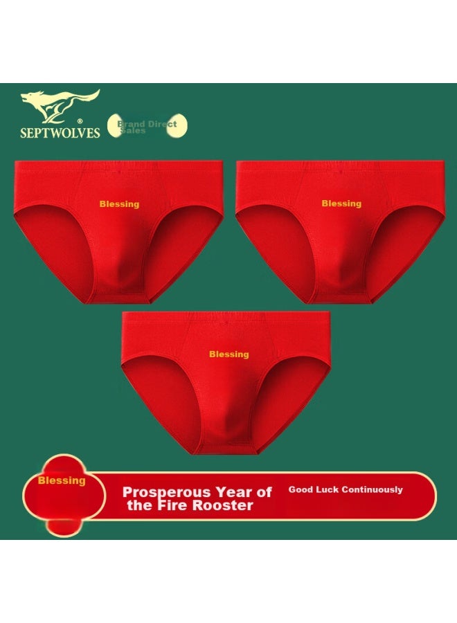 Septwolves Septwolves "hongyun" Year Of The Snake Cotton Men's Triangle Underwear Red Lucky Word Gold-plated Cotton Wedding Underpants  - Image 1