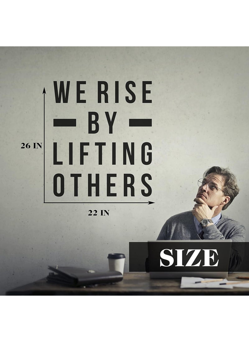 Spoil Your Wall نحن نرتقي برفع الآخرين ملصق حائط، فنون الحائط ديكور المنزل ملصقات الحائط، 22x26 بوصة من Spoil Your Wall - Image 2