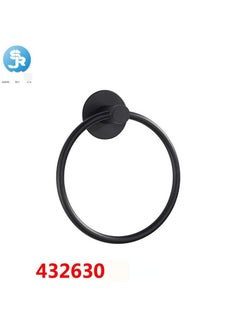 Loquat Direct Sale Stainless Steel Towel Ring(Black Paper Towel Holder) 