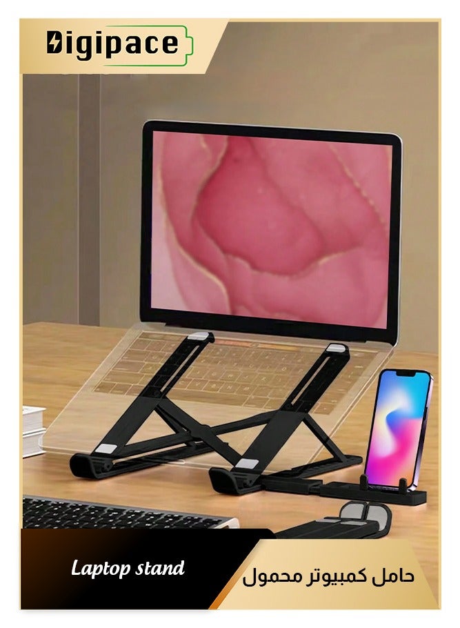 Digipace Ergonomic Laptop Stand, Detachable Mobile Holder, Adjustable Laptop Riser for Desk with Improved Ventilation (Black) - Image 1