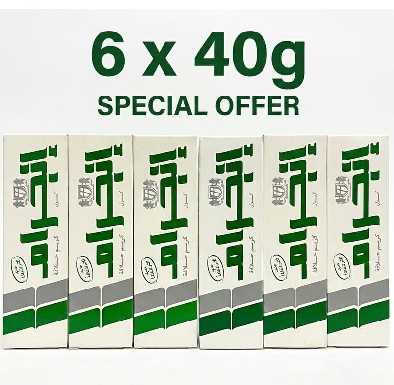 Ingram Shaving Cream Extra Cool 40 gm - Image 1