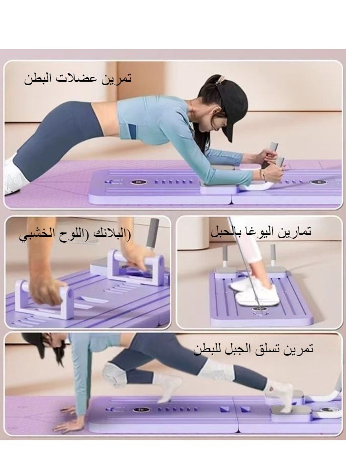 5-in-1 Multifunctional Pilates Board & Reformer Machine - Foldable Home Gym Equipment with Timer, Ab Roller, Ski Trainer & Push-Up Board for Core Strength (Blue-Purple Gradient) | Perfect for Beginners to Advanced Workouts