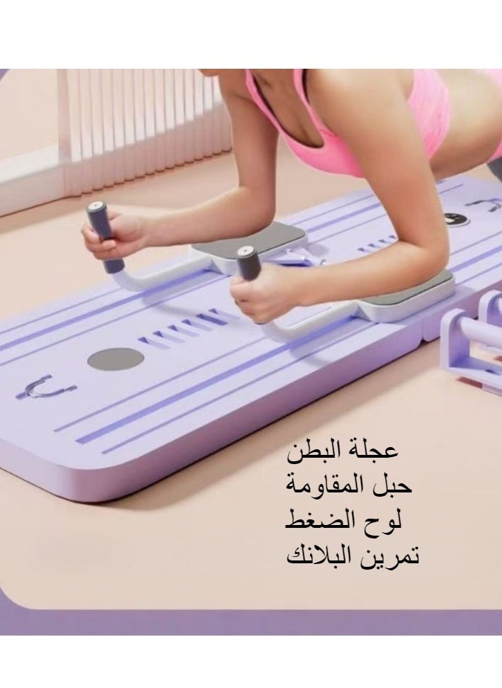 5-in-1 Multifunctional Pilates Board & Reformer Machine - Foldable Home Gym Equipment with Timer, Ab Roller, Ski Trainer & Push-Up Board for Core Strength (Blue-Purple Gradient) | Perfect for Beginners to Advanced Workouts