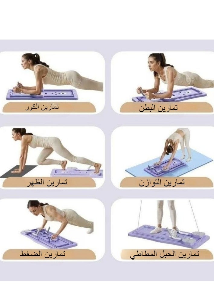 5-in-1 Multifunctional Pilates Board & Reformer Machine - Foldable Home Gym Equipment with Timer, Ab Roller, Ski Trainer & Push-Up Board for Core Strength (Blue-Purple Gradient) | Perfect for Beginners to Advanced Workouts