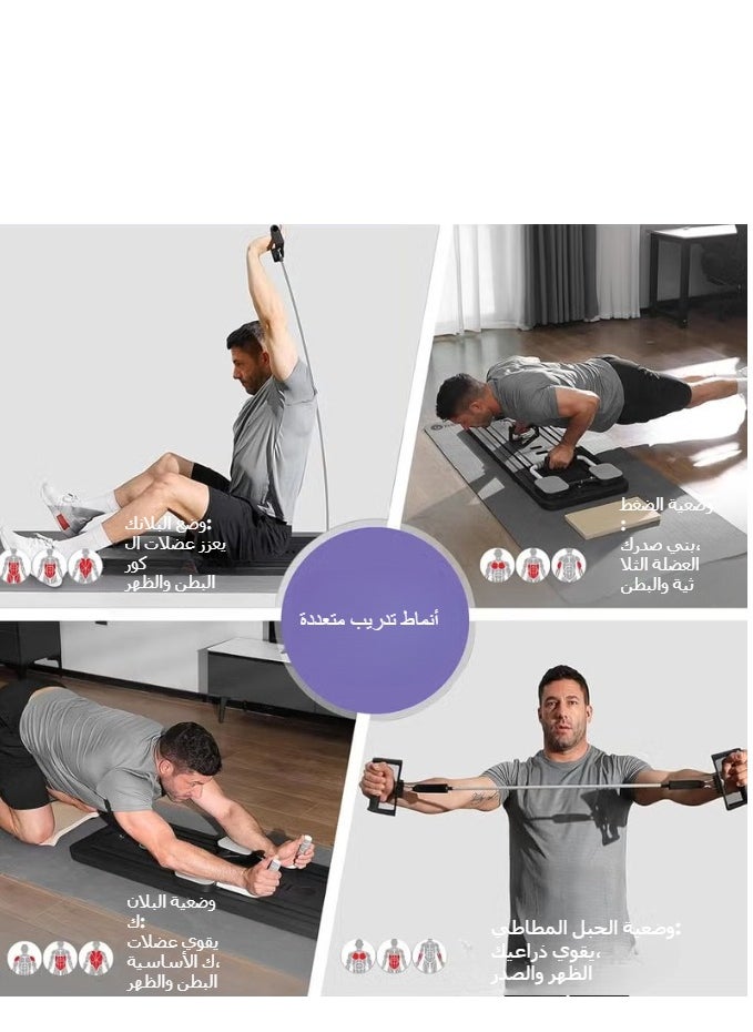 5-in-1 Multifunctional Pilates Board & Reformer Machine - Foldable Home Gym Equipment with Timer, Ab Roller, Ski Trainer & Push-Up Board for Core Strength (Blue-Purple Gradient) | Perfect for Beginners to Advanced Workouts