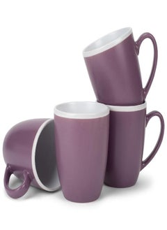 Elanze Designs Solid Color Purple White Interior 16 ounce Matte Ceramic Mugs Matching Set of 4 - pzsku/Z146283C7D7DC47C71A35Z/45/_/1694167702/d48ae6aa-effc-429e-bdb6-3e45a3ec3ca8