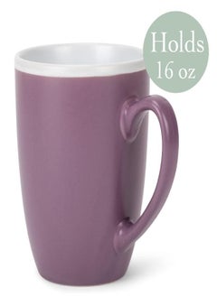 Elanze Designs Solid Color Purple White Interior 16 ounce Matte Ceramic Mugs Matching Set of 4 - pzsku/Z146283C7D7DC47C71A35Z/45/_/1694167704/2740228c-c079-4727-867a-6f9511f221ce