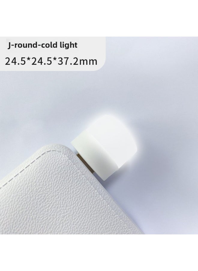 Generic Portable Mini USB Lamp Dormitory Night Light Mobile Power Interface Portable Led Night Light Charging Treasure Interface Light-Color:Round-Cold Light-Dimensions:Pearlescent Bag  - Image 1
