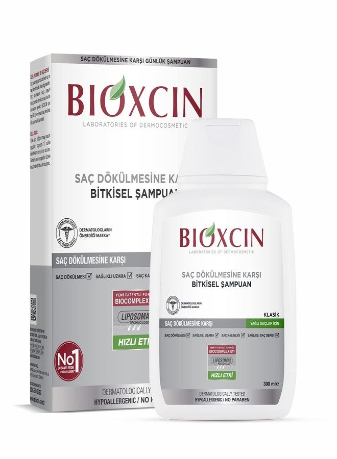 Bioxcin Shampoo against hair loss for oily hair (300 ml) - vegetable anti-fat shampoo with Biocomplex B11 & liposomes for thicker hair & less hair loss' - Image 1