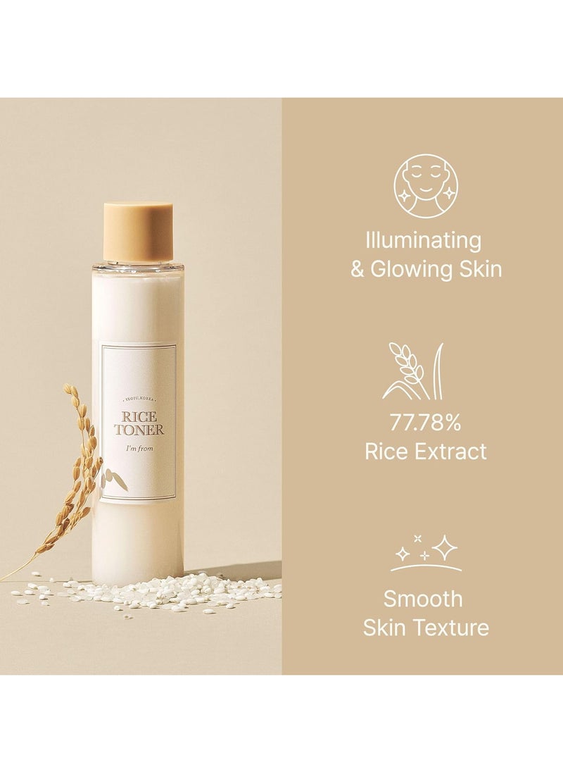 I'M FROM - I'M From Rice Skin Toner 150ml - Image 1
