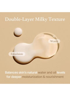 I'M FROM I'M From Rice Skin Toner 150ml  - Image 3