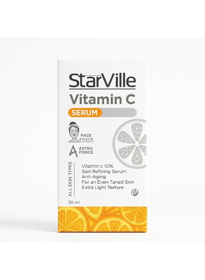 ستارفيل سيروم ستارفيل فيتامين سي StarVille Vitamin C Serum لتفتيح وتوحيد لون البشرة ٣٠ مل - Image 1