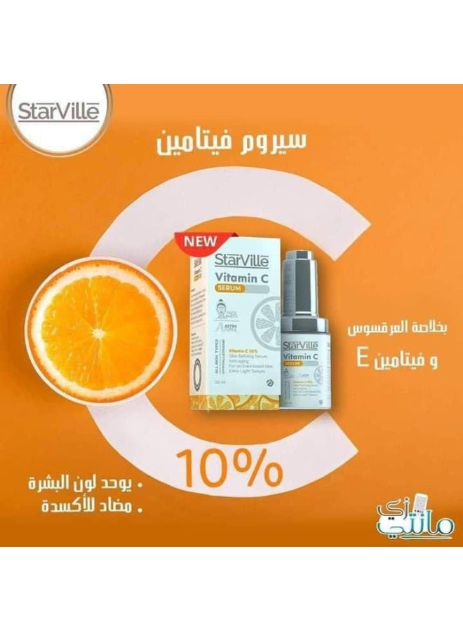 ستارفيل سيروم ستارفيل فيتامين سي StarVille Vitamin C Serum لتفتيح وتوحيد لون البشرة ٣٠ مل - Image 2