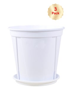 Splendors 3 Pieces 24x22.5x15.8cm Large Plant Pots with Drainage Holes And Trays For Indoor Plants Plastic Flower Pots For Plants Garden Pots For Cactus Succulent Outdoor Plants Pot White  - Image 1