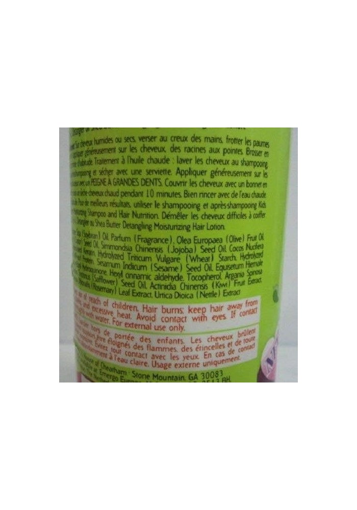 Africa's Best Kids Originals Protein Plus Natural Conditioning Growth Oil Remedy 8 Oz - Image 5