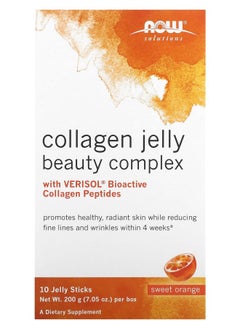 Solutions Collagen Jelly Beauty Complex Sweet Orange 10 Jelly Sticks 0.705 oz (20 g) Each
