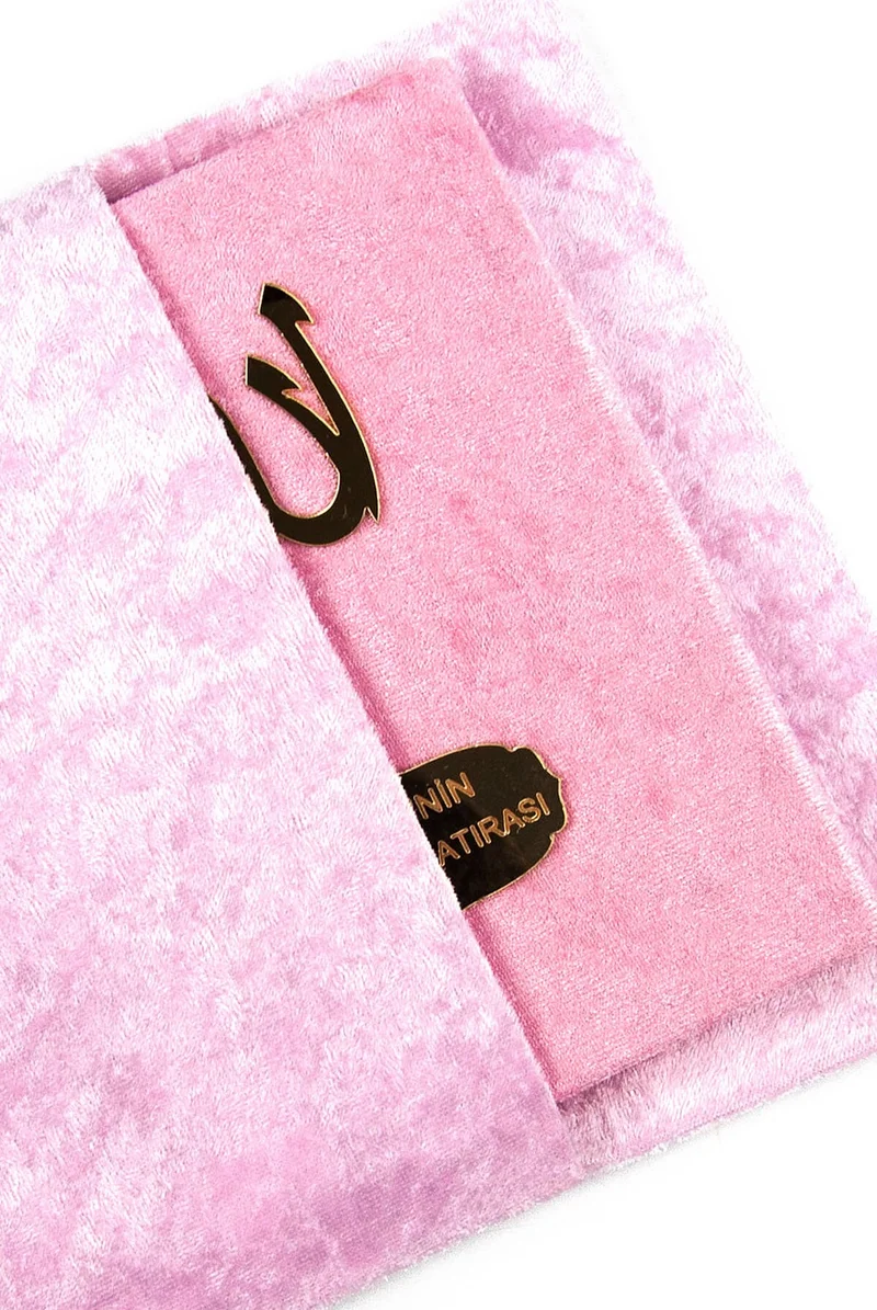 ايهفان Ikhvan 10 Pieces Velvet Fabric Covered Yasin Book Set with Pouch and Rosary - With Personalized Plate - Pink