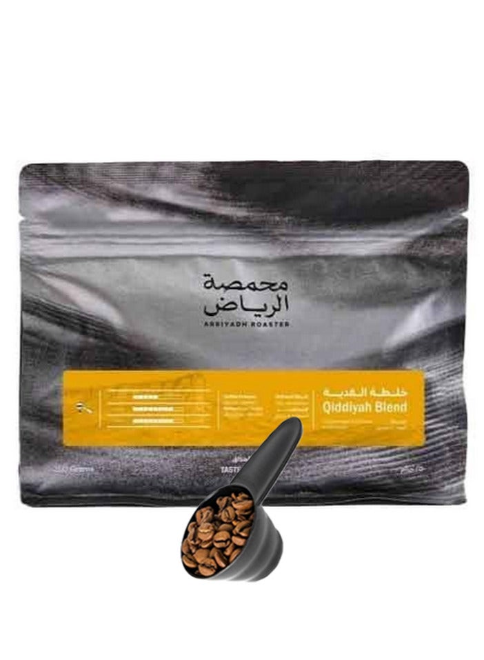 Arriyadh Roaster Coffee bean qiddiya 250G for Espresso And Filter Unground roasted coffee beans for specialty coffee With a coffee scale spoon - Image 1