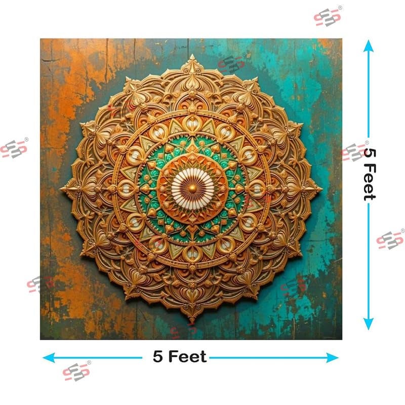 S2S قماش خلفية درع لتزيين البوجا التقليدي، قماش تزيين خلفية | قماش ستارة للمهرجانات والفعاليات والمناسبات - (5 × 5 قدم) - Image 5