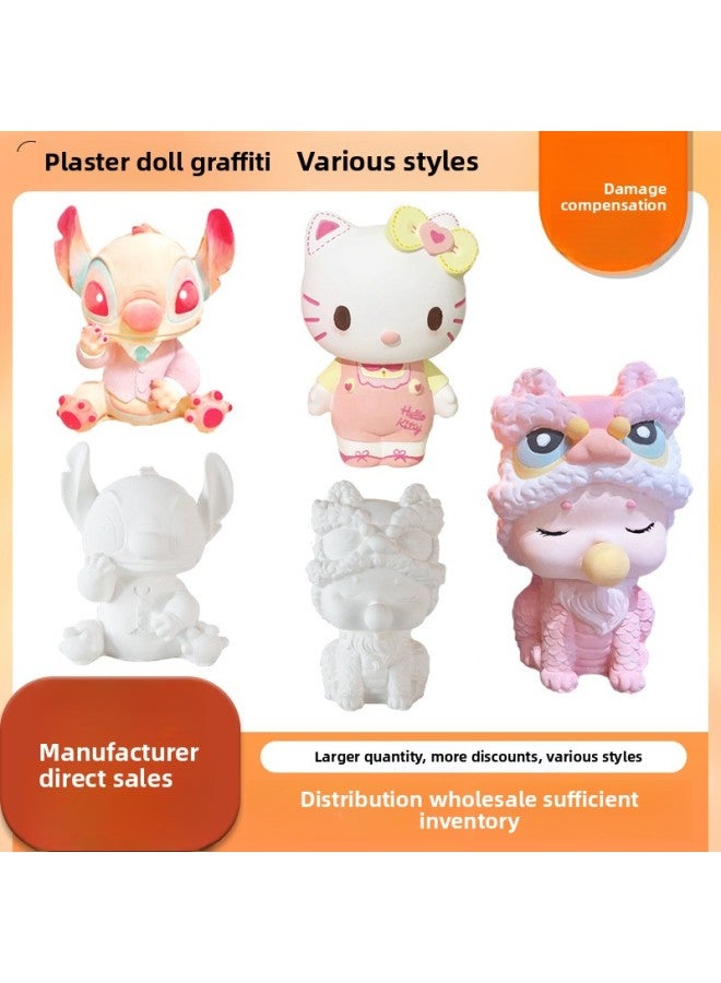 Stall Plaster Doll Student Children's Handmade Graffiti Doll Parent-child Painted Piggy Bank-Color:Squat Ultraman Large No Paint - Image 2