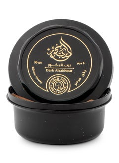 sedr Alkhaleej 12-Piece Darb Al Bakhour Bakhour Haramy  - Image 2