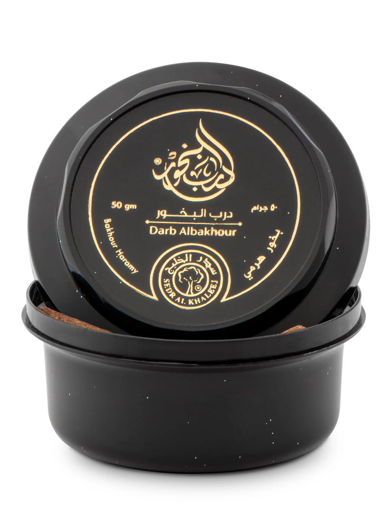سدر الخليج 12 قطعة درب البخور بخور هرمي  - Image 2
