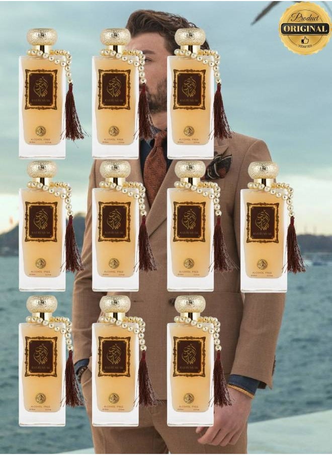 10 قطع عطر أميري مسك 100 مل - pzsku/Z1465C50EDD420BD81C2FZ/45/_/1734813416/f112c597-7f9a-4e82-9c08-eb61c3ef73e2