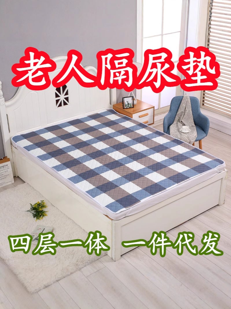 Diaper Mat For The Elderly Waterproof Washable Queen-Size Bed Care Mat Aunt Mattress Menstrual Mat Ultrasonic Four-Layer Integrated - Image 3