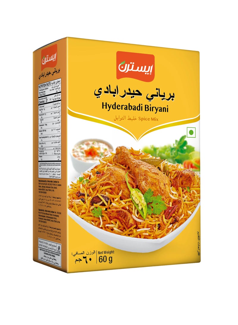 Eastern Hyderbadi Biriyani Spice Mix 60g - Image 2