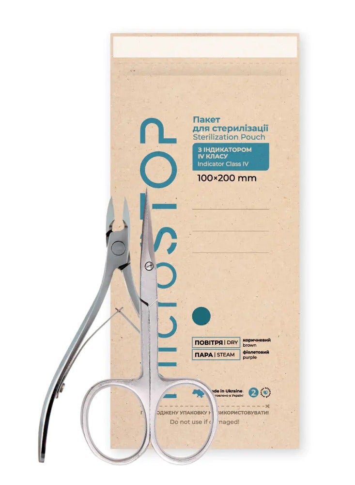 MicroSTOP STERILIZATION POUCHES - MICROSTOP eco with a class 4 indicator. 100×200 mm, 100 pcs - Image 1