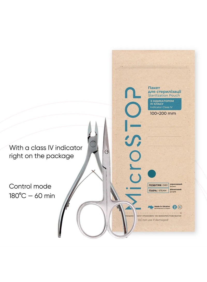 MicroSTOP STERILIZATION POUCHES - MICROSTOP eco with a class 4 indicator. 100×200 mm, 100 pcs - Image 2