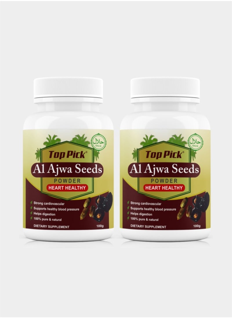 Al Ajwa Seeds Powder 100gram Pack of 2 - pzsku/Z14664BB1985C0C0C5FE6Z/45/_/1726301359/67e849ef-011f-49cd-bf70-e14788680763