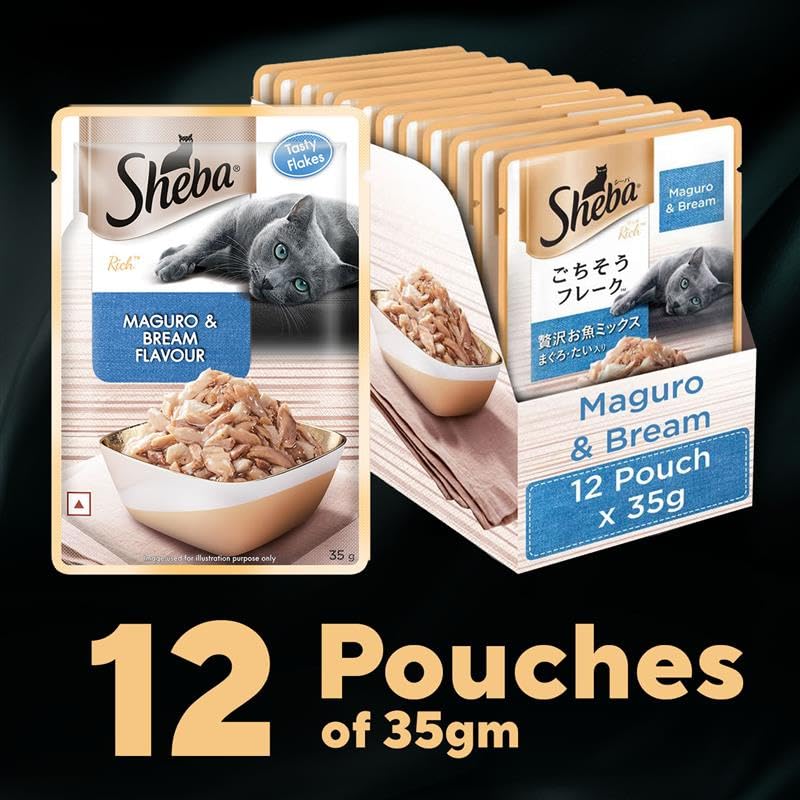 Sheba طعام القطط الرطب الفاخر من شيبا للبالغين (1+ سنة)، بنكهة الماغورو والبريم، 35 جرام كيس (عبوة من 12) - Image 2