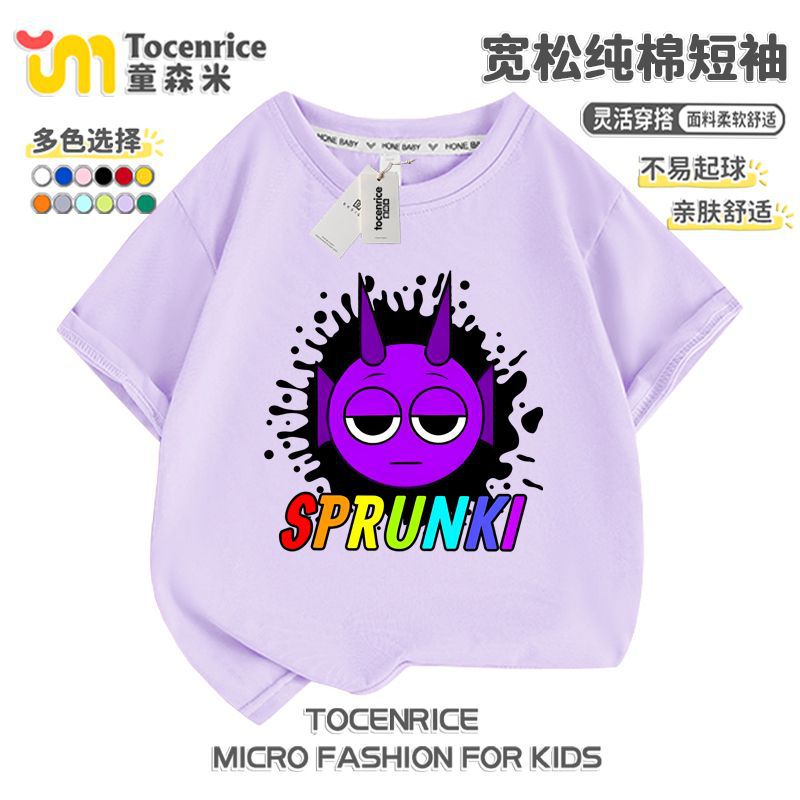 Rhythm Box T-Shirt Children's sprunki Clothes Pure Cotton Short Sleeve Top Summer Children's Wear Music Game Surrounding Tide - Image 5