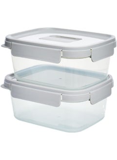 2 Piece Nestopia Storage Set - pzsku/Z14669475879A913BEC23Z/45/_/1723031155/9e43bca4-bf63-471d-8e98-66bd27dbd057