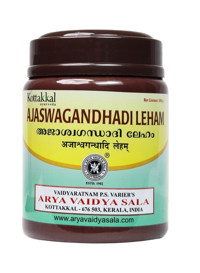 Kottakkal ayurveda ® Ajaswagandhadi Leham 500 G For General Wellness - Image 1