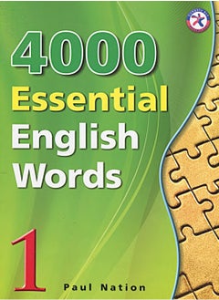 400 essential words 1  - Image 1