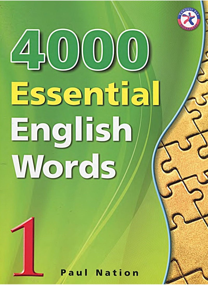 400 essential words 1  - Image 1