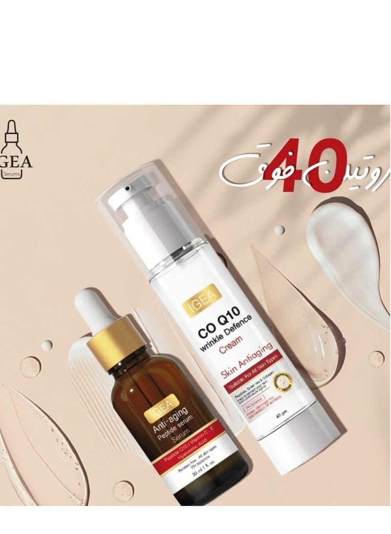 IGEA PHARMA CO Q10 Wrinkle Defence Cream  | Skin Antiaging - Reduces wrinkles & fine lines - Image 3