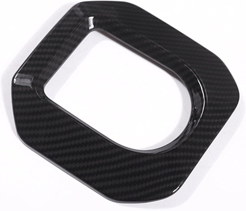 QASULER Carbon Fiber Gear Shift Panel Trim for Land Rover - Image 4